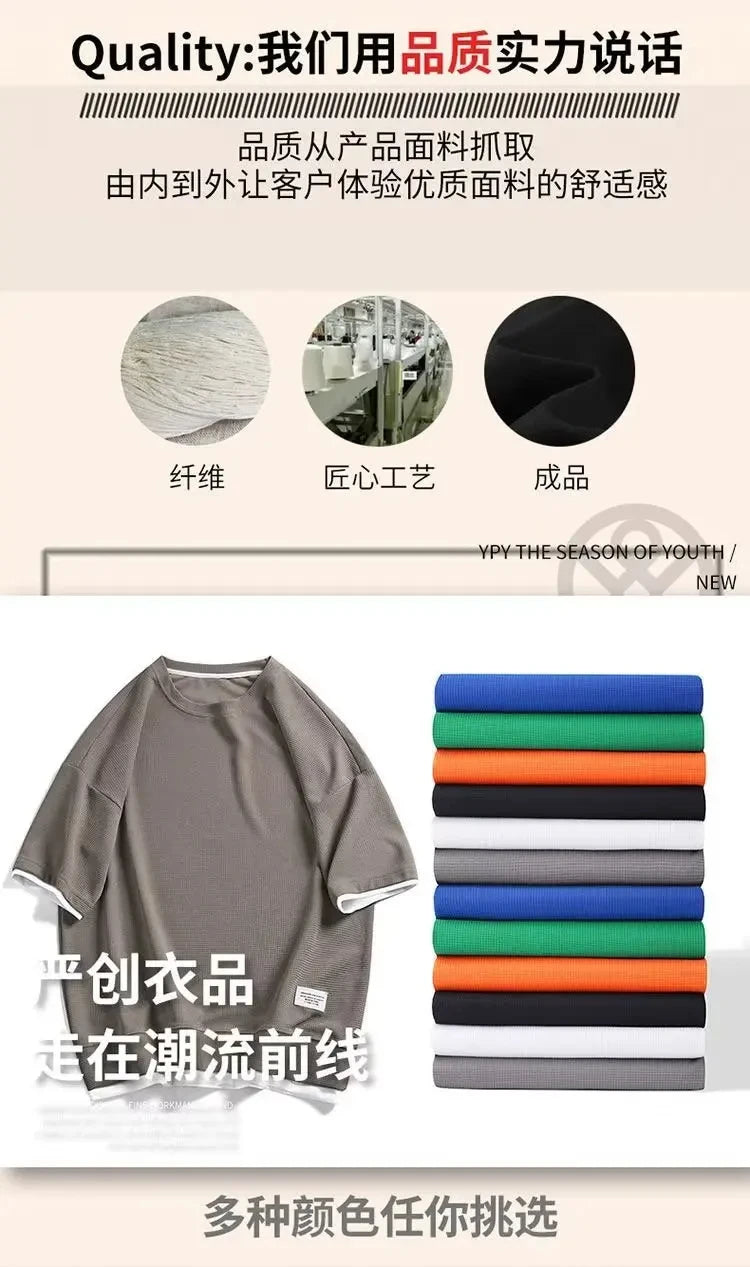 Summer fashion short-sleeved casual crew neck T-shirt + shorts two-piece men's breathable fast drying jogging basketball sports