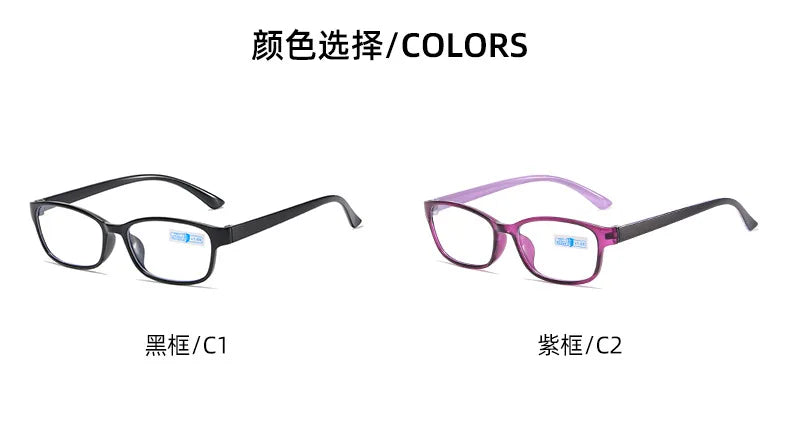 New Anti-blue Light Reading Glasses Men Fashionable Multicolor Reading Presbyopia Glasses Women 1.0+1.5+2.0+2.5+3.0+3.5+4.0