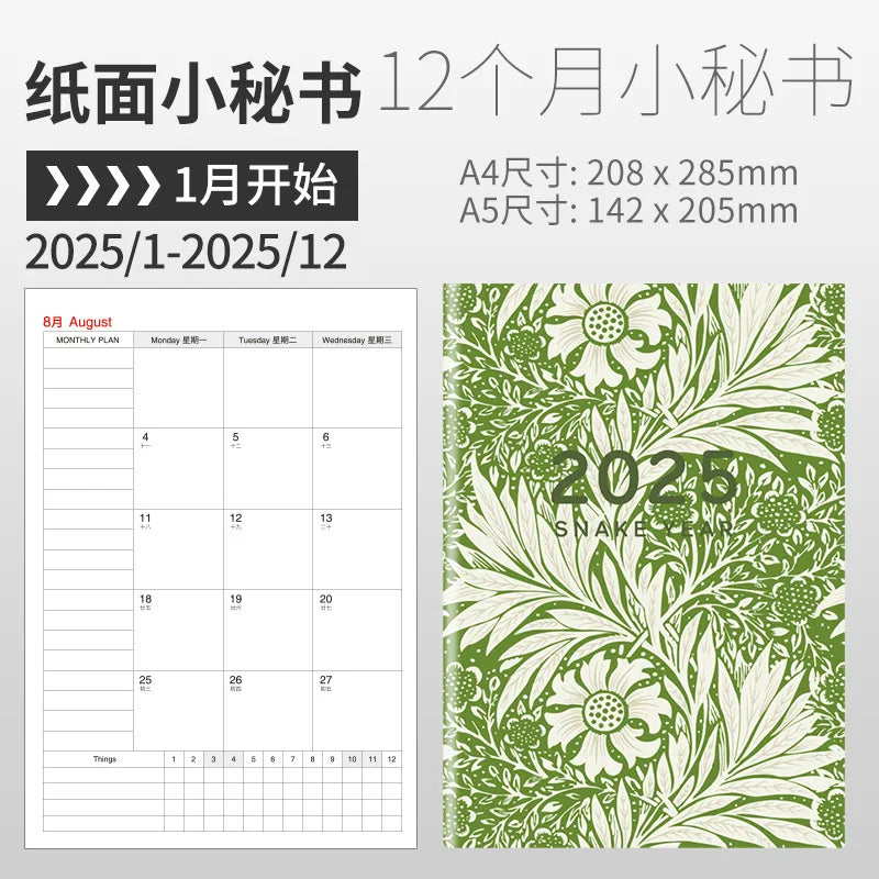 2025 Calendar Planner Notebook 365 Days Effeciency Notepad Weekly Goal Habit Tracker Kawaii Agenda Diary Schedules Organizers