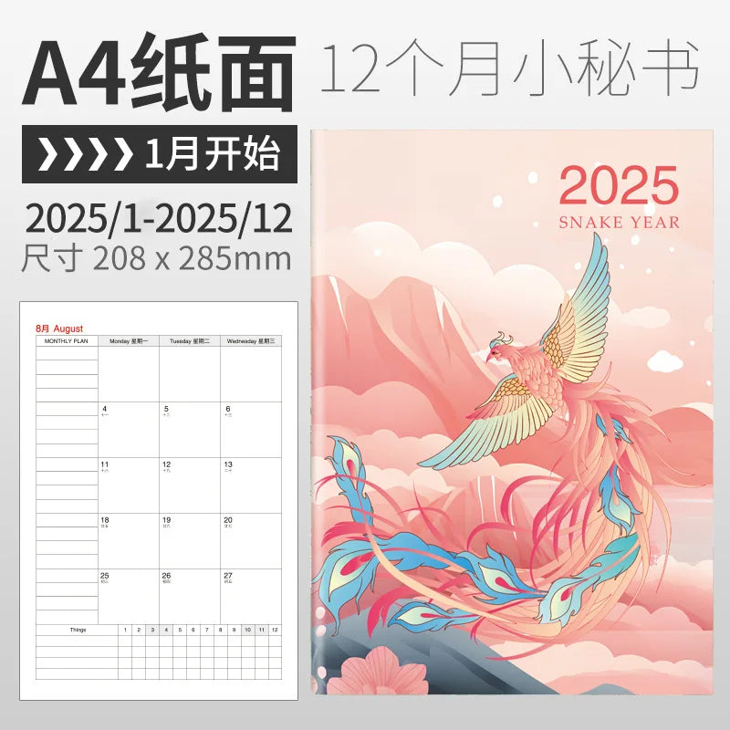 2025 Calendar Planner Notebook 365 Days Effeciency Notepad Weekly Goal Habit Tracker Kawaii Agenda Diary Schedules Organizers