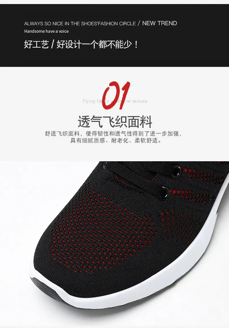 Professional Running Shoes For Men Lightweight Men's Designer Mesh Sneakers Lace-Up Male Outdoor Sports Tennis Shoe