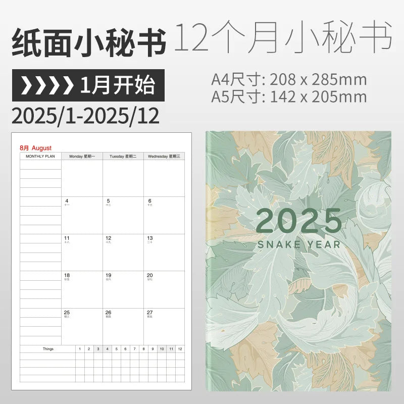 2025 Calendar Planner Notebook 365 Days Effeciency Notepad Weekly Goal Habit Tracker Kawaii Agenda Diary Schedules Organizers