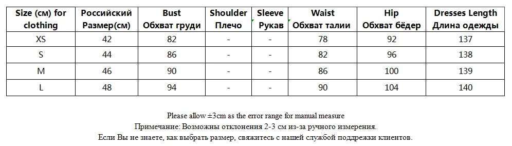 Tangada Women Strap Snake Print Chiffon Dress For Beach 2023 Summer Female Ruffles Long Dresses 6P155