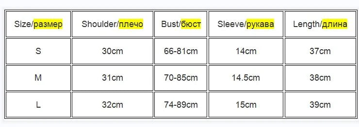 Women Short Sleeve Crop top elegant Plain basic debardeur femme T-shirt Party bodycon bandage stretch Vest Tee tunique femme