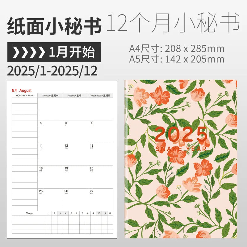 2025 Calendar Planner Notebook 365 Days Effeciency Notepad Weekly Goal Habit Tracker Kawaii Agenda Diary Schedules Organizers