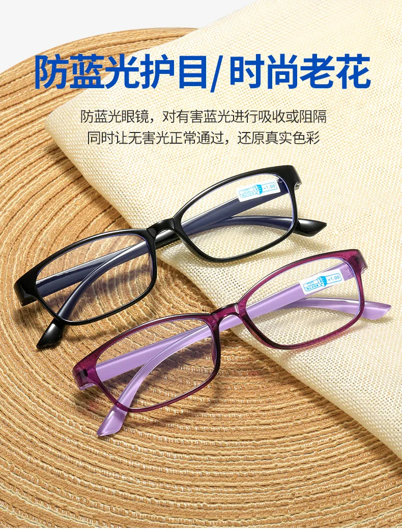 New Anti-blue Light Reading Glasses Men Fashionable Multicolor Reading Presbyopia Glasses Women 1.0+1.5+2.0+2.5+3.0+3.5+4.0