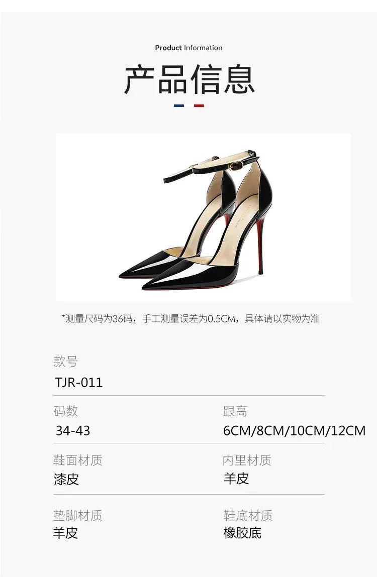 Nude colored professional high heels, women's slim heels, pointed toe, sexy new  one line buckle, wrapped sandals