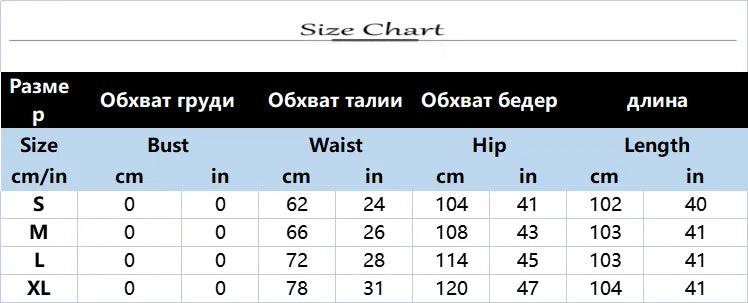 Women Y2k Elastic Drawstring Straight Leg Pants Casual High Waist Long Pant Wide Leg Lounge Sports Pant Street Trousers 2024