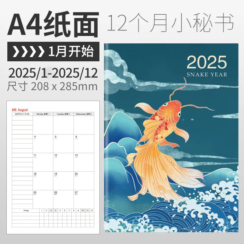 2025 Calendar Planner Notebook 365 Days Effeciency Notepad Weekly Goal Habit Tracker Kawaii Agenda Diary Schedules Organizers